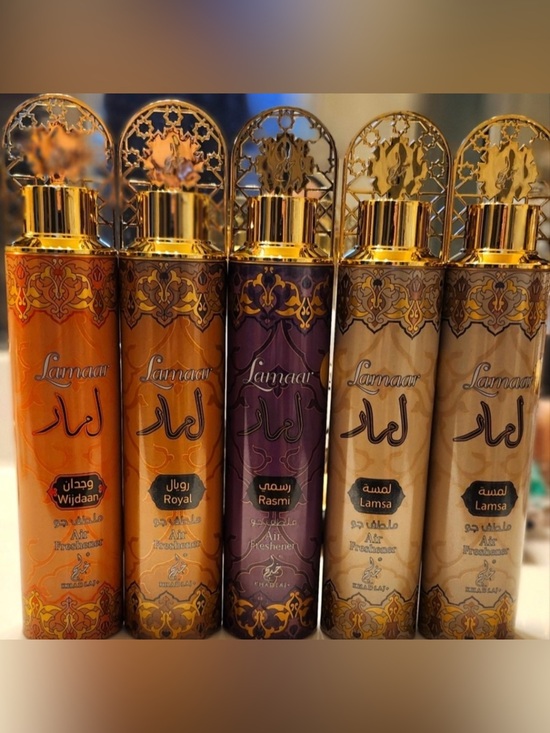 Khadlaj Other - NEW- Dubia Air Fresheners By Khadlaj!! 300ML